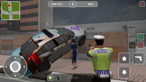 这是警察游戏手机版 这是警察游戏手机版