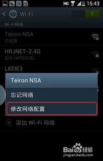 小桃的纠结安卓游戏 小桃的纠结安卓游戏