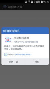 鱼声音乐下载安卓版 鱼声音乐下载安卓版