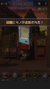穿越之姻缘劫在线游戏 穿越之姻缘劫在线游戏