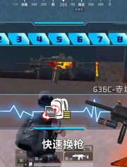 Pixelbunny手机版游戏 