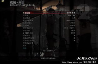 求生之路2 求生之路2