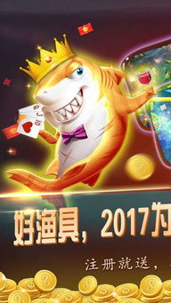 258漫画网免费下拉式 