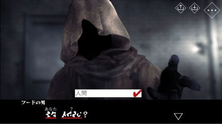 冒名顶替者3d恐怖游戏 