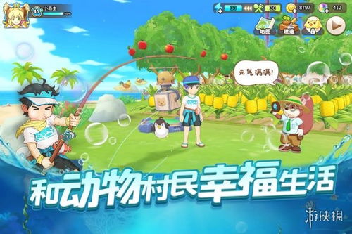 我坦克玩的贼6 