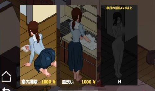 NekoTouch埃及猫像素游戏 