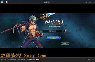 小桃的纠结安卓游戏 