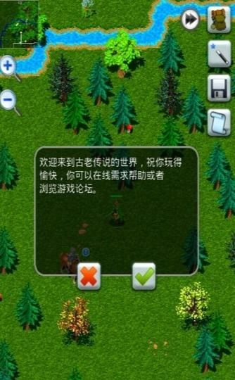 泡泡大作战游戏手机游戏 