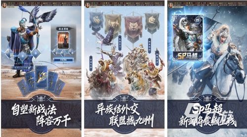 gimbalGO手机稳定器下载 
