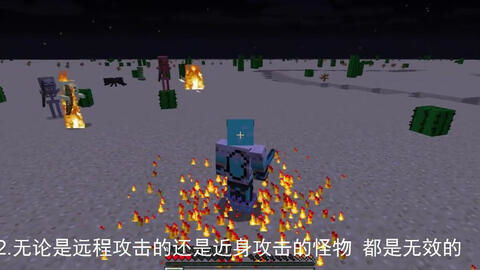 怎么样才能不当社畜:妻子的故事 