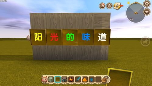迷你世界枪战精英官网版 
