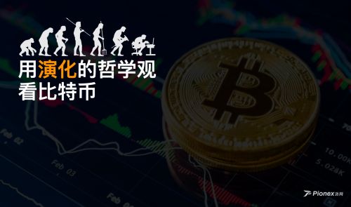 加密货币投资思想,稳健获利之道