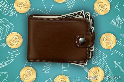 加密货币钱包英语翻译,Exploring Cryptocurrency Wallets: A Comprehensive Overview in English