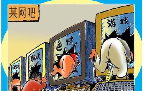 项目危害僵尸 