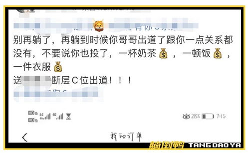 苹果whatsapp聊天记录迁移华为,轻松实现苹果WhatsApp聊天记录到华为手机无缝迁移