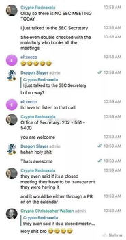 美国sec听证会关于以太坊,SEC听证会深入探讨以太坊监管挑战与未来展望