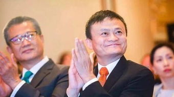 马云投资加密货币吗,马云投资加密货币的真相与影响