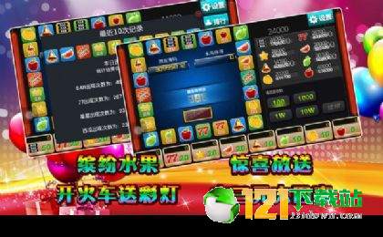 qq游戏大厅 