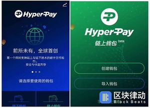 加密货币钱包生息,揭秘数字资产收益新途径