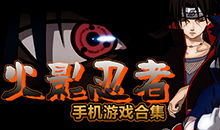 残影小说下载手机版 
