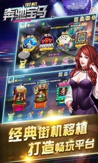 宝马探索与测验 