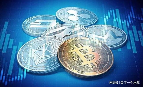 加密货币又崩盘了吗,新一轮崩盘引发关注