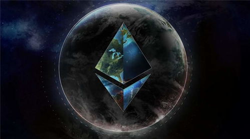 崛起币和以太坊,引领区块链技术革新的双星闪耀