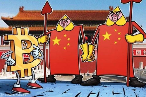 加密货币增加税怎么算的,加密货币增税计算方法详解