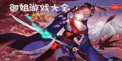 御姐变声器免费版 