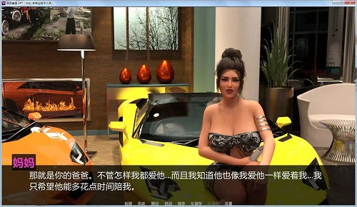 小桃的纠结安卓游戏 