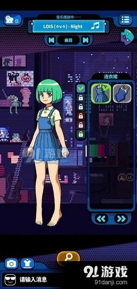 粉彩女孩换装游戏下载 