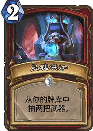 痛苦灵魂受折磨的灵魂手游下载 
