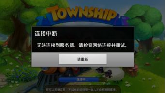 互联网成语解析平台app安卓版免费下载安装 