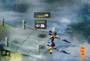 就一个字冲 就一个字冲