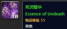 英语口语精华app下载安装免费版 英语口语精华app下载安装免费版