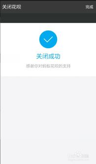 怎么样才能不当社畜:妻子的故事 怎么样才能不当社畜:妻子的故事