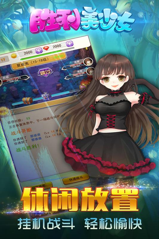 女生做饭游戏大全 