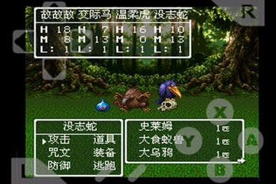秘密电梯重制版安卓下载 