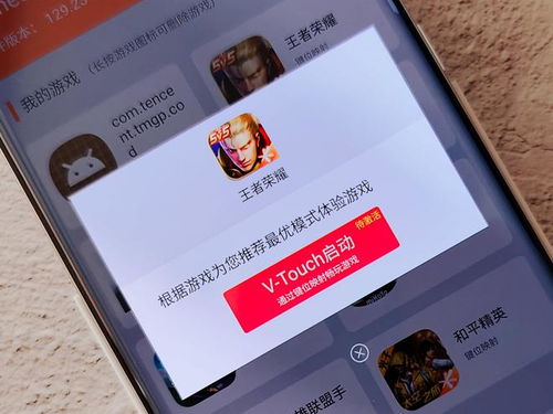 超级车机器人安卓游戏手机下载安装 