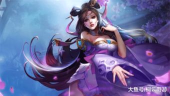 什么什么里奥冒险 