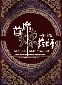 第二书包小说 