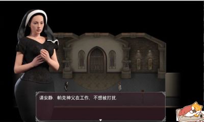 欲望小镇0.7安卓 