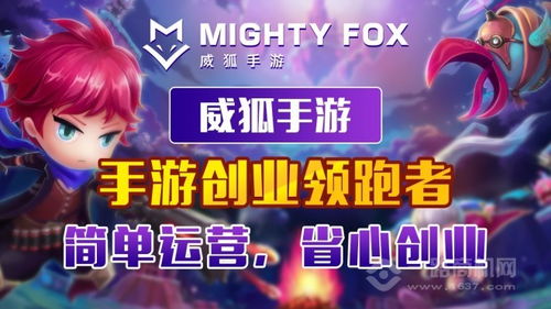 游戏加加最新版 