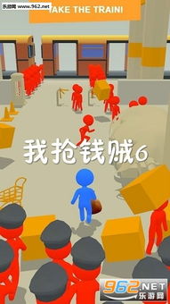 小桃的纠结安卓游戏 小桃的纠结安卓游戏