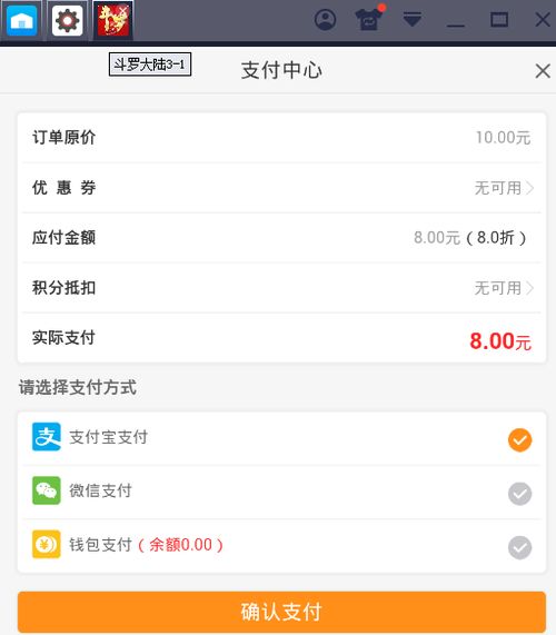 颜值测试 颜值测试