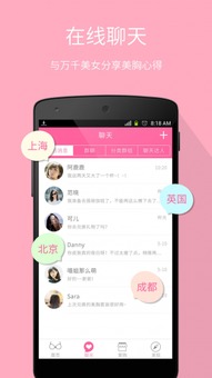 交易者游戏模拟器游戏安卓版下载 