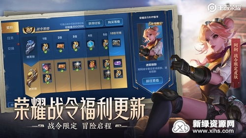娜娜视频轻量版 