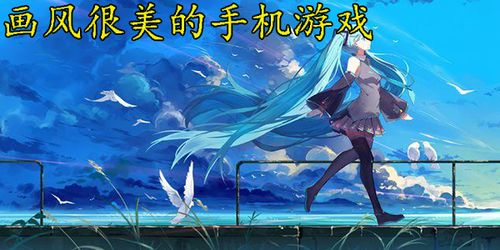 头像漫画风 