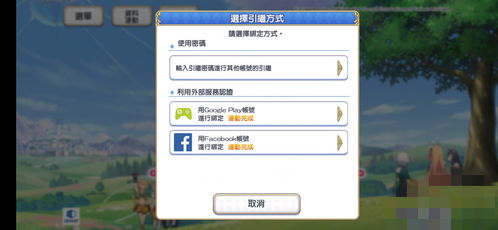 壁纸推荐大全 