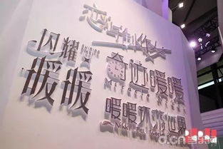 泡泡大作战游戏手机游戏 